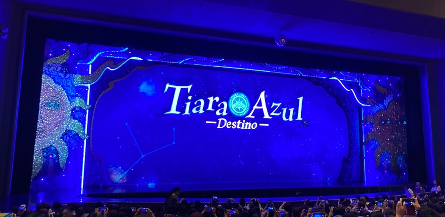 Tiara Azul －Destino－