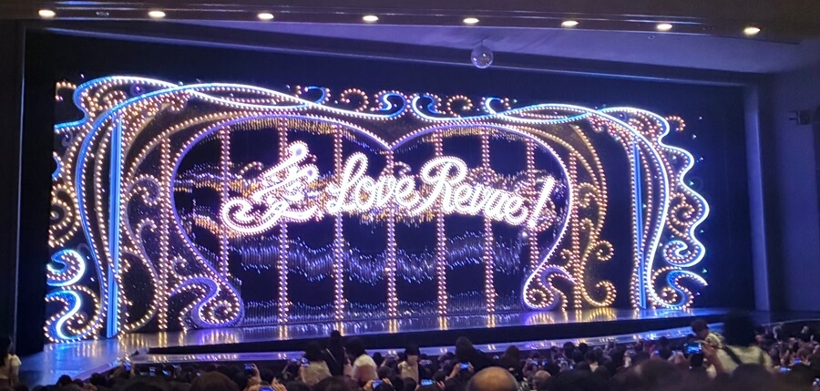 愛, Love Revue！