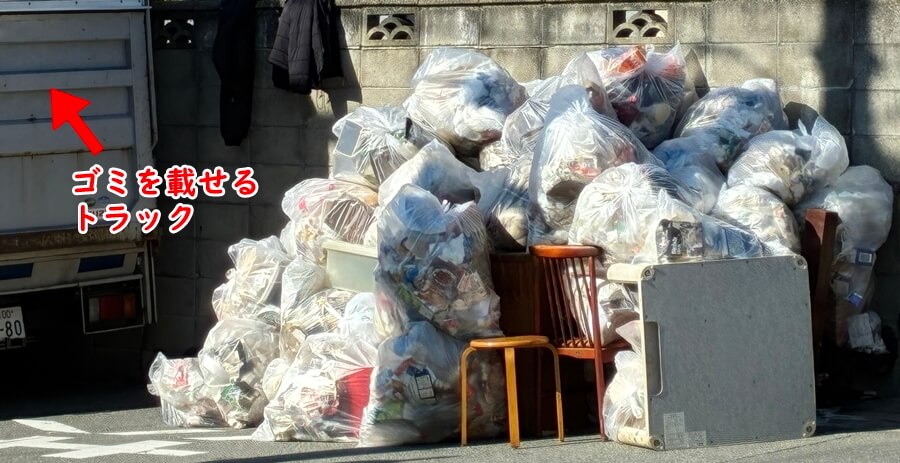 運び出したゴミ