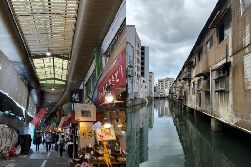 旦過市場