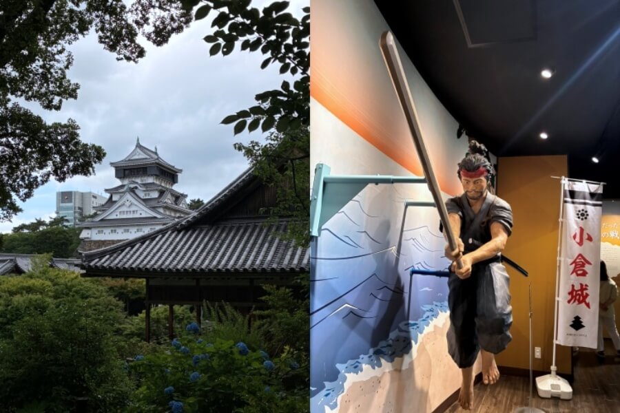 小倉城