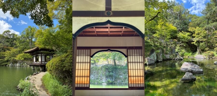 西の丸庭園