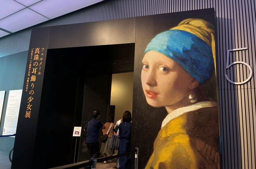 ェルメール《真珠の耳飾りの少女》展